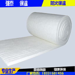 硅酸铝纤维纸报价 厂家